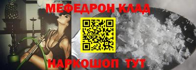 кокаин VHQ Пыть-Ях