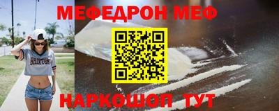 скорость mdpv Пушкино