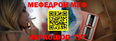 кокаин VHQ Пыть-Ях