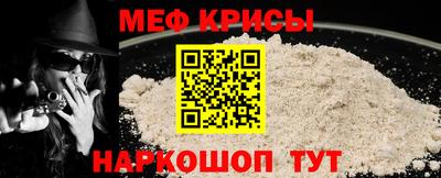 скорость mdpv Пушкино