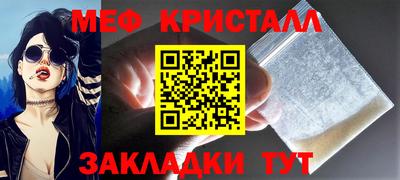 скорость mdpv Пушкино