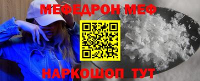 кокаин VHQ Пыть-Ях