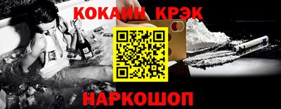 скорость mdpv Пушкино