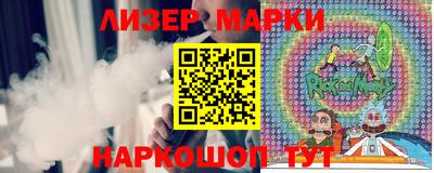 MESCALINE Пугачёв