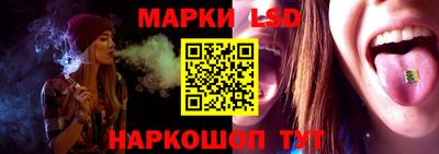 кокаин VHQ Пыть-Ях