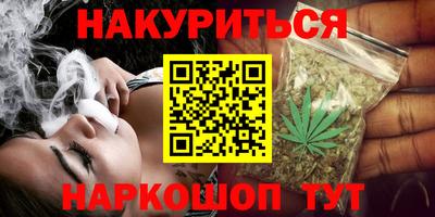 скорость mdpv Пушкино