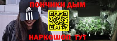кокаин VHQ Пыть-Ях