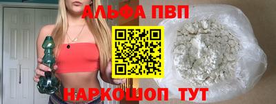скорость mdpv Пушкино