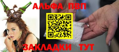 MESCALINE Пугачёв