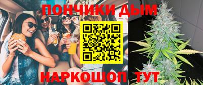 MESCALINE Пугачёв