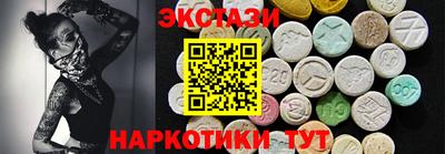 скорость mdpv Пушкино