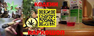кокаин VHQ Пыть-Ях