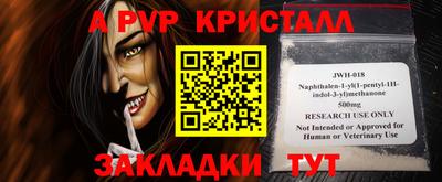кокаин VHQ Пыть-Ях