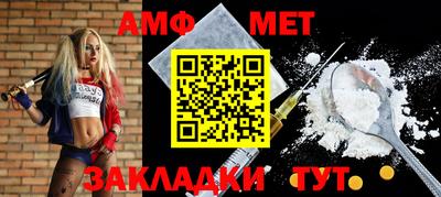MESCALINE Пугачёв