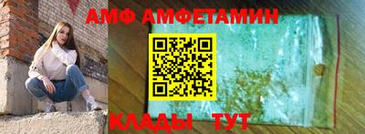 скорость mdpv Пушкино