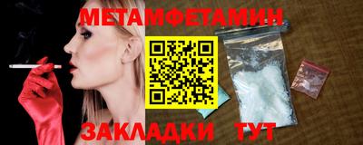скорость mdpv Пушкино