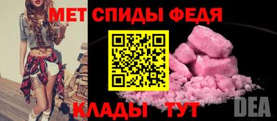 MESCALINE Пугачёв
