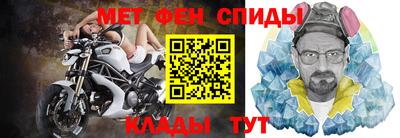 MESCALINE Пугачёв