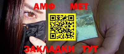 кокаин VHQ Пыть-Ях