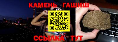 MESCALINE Пугачёв
