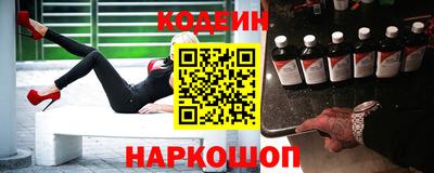 скорость mdpv Пушкино