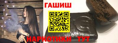 MESCALINE Пугачёв