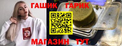 MESCALINE Пугачёв