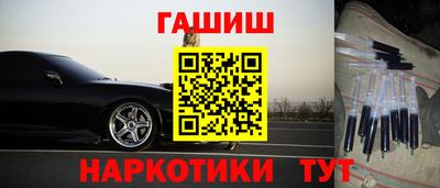 MESCALINE Пугачёв