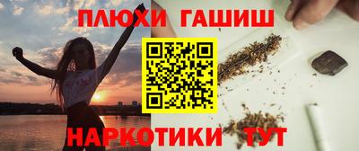 кокаин VHQ Пыть-Ях