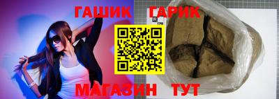 MESCALINE Пугачёв