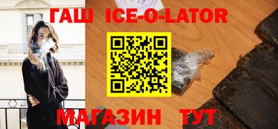 скорость mdpv Пушкино