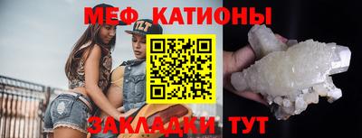 скорость mdpv Пушкино