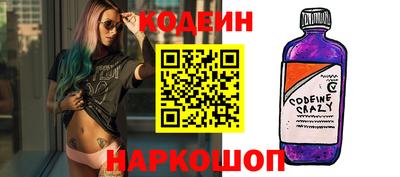 кокаин VHQ Пыть-Ях